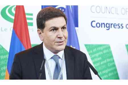 ЕС может предоставить Армении 235 млн евро на реализацию программы по повышению сопротивляемости республики