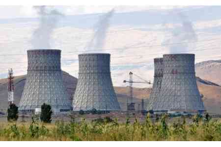 В Ереване обсудили развитие технологий обращения с радиоактивными отходами в странах СНГ