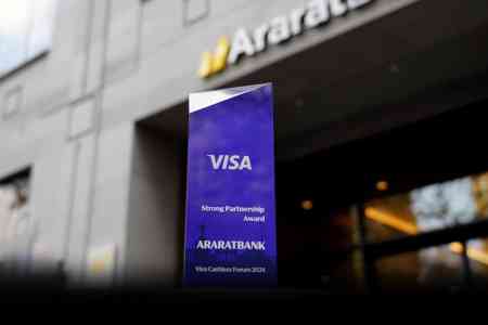 АраратБанк удостоен награды VISA «Крепкое партнёрство»