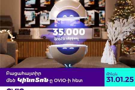 «ԿինոՏոն» OVIO-ից․ Wink TV-ի մինչև 35․000 ֆիլմեր և սերիալներ կներառվեն  OVIO-ի սակագնային փաթեթներում և հասանելի կլինեն բաժանորդների համար