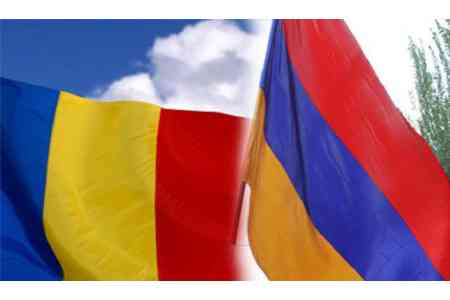 Армения и Румыния намерены укрепить сотрудничество в туристической отрасли