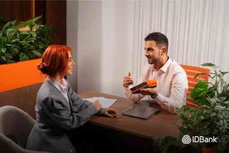 IDMerch: Новый кредит IDBank-а