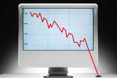 Центробанк Армении вновь снизил ставку рефинансирования - с 7,25% до 7%