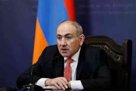 Пашинян: ЕАЭС обеспечивает динамику развития экономик стран - членов