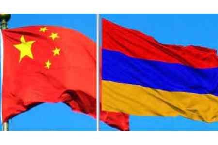 Армения и Китай обсудили новые направления сотрудничества в сфере высоких технологий