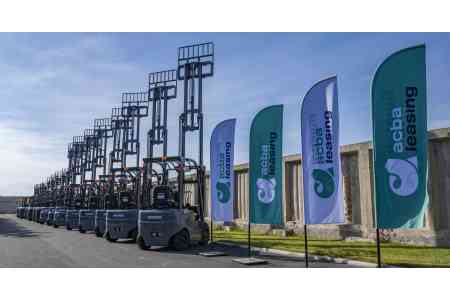 0.5% տոկոսադրույք՝ շինարարական, արտադրական և պահեստային ոլորտների տեխնիկայի ձեռքբերման համար