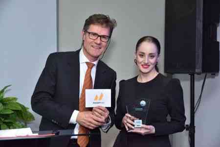 АраратБанк – «Крупная компания года» в сфере корпоративной социальной ответственности