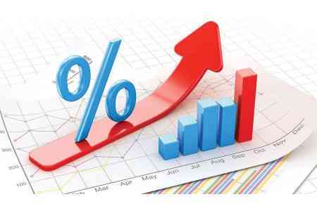 В Армении за 2024 год зафиксирована инфляция в 1,5% на фоне подорожания продуктов питания и услуг