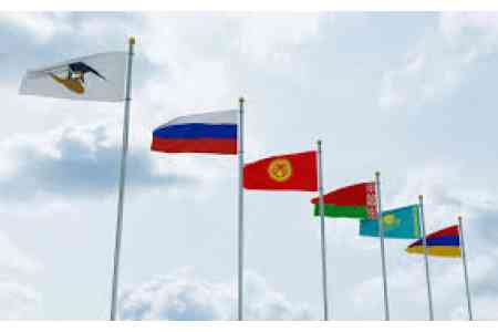 Министр экономики: В повестке правительства Армении нет вопроса о выходе из ЕАЭС