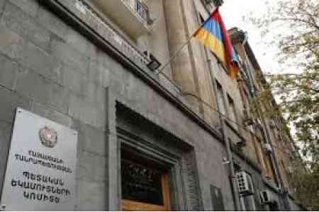 КГД РА: Кому и как подавать налоговые декларации в 2025-м году