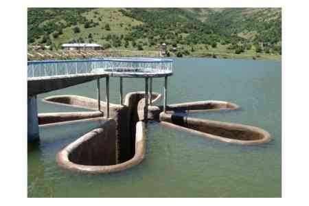 Армения вносит очередное изменение в соглашения с Французским агентством развития по проекту строительства Вединского водохранилища