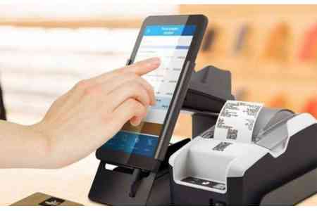 При ошибках в данных ККА на сумму до 250 тысяч драмов компании штрафоваться не будут - проект закона