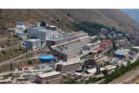Зангезурский медно-молибденовый комбинат третий год подряд возглавляет список крупных налогоплательщиков Армении