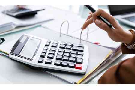 В Армении будет усилен налоговый контроль за деятельностью компаний в энергетическом и водном секторах