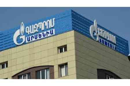 В 2024 году у 725 138 абонентов было проведено техническое обследование систем газопотребления