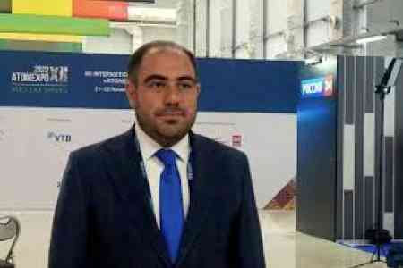 В Армении есть необходимость в создании условий для того, чтобы солнечная энергетика и гидроэнергетика стали базисными - Варданян