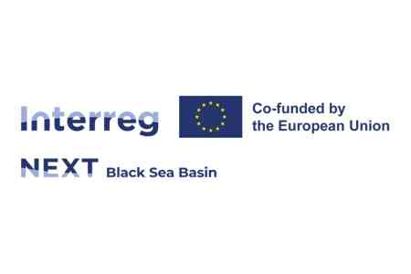 Армения присоединится к программе развития стран черноморского бассейна <Interreg Next> бюджетом 72 млн. 275 тыс. евро