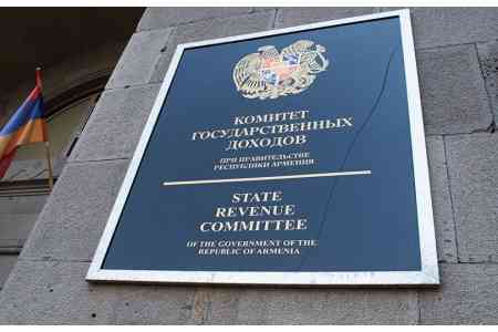 За год количество зарегистрированных рабочих мест в Армении выросло почти на 6%