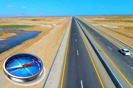 В Армении обсудили ход строительства транспортного коридора "Север - Юг"