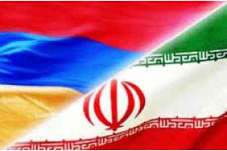 Армения и Иран обсудили вопросы укрепления экономического сотрудничества