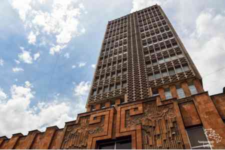 Комитет кадастра Армении отчитался перед Пашиняном по стратегической программе создания Единого кадастра