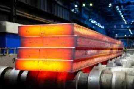 Правительство Армении поддержит местные металлургические и металлообрабатывающие предприятия