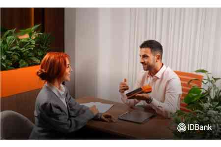 IDBank — рядом с МСП