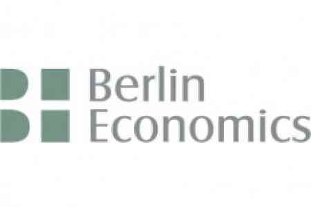 Подписание мирного договора с Азербайджаном окажет положительное влияние на развитие экономики региона - исследование