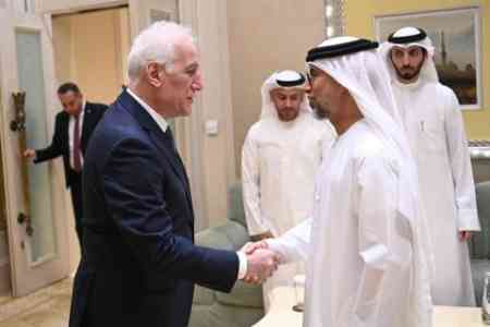 Президент Армении и министр энергетики и инфраструктуры ОАЭ обсудили пути укрепления бизнес-связей между странами