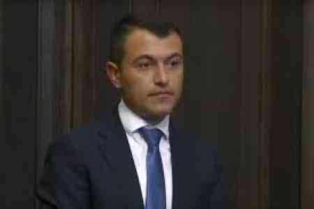 Инновационные методы корректировки кадастровых карт Армении были презентованы на конференции в Австралии