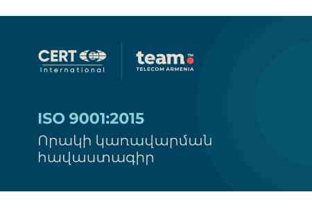 Team Telecom Armenia получила международный сертификат управления качеством