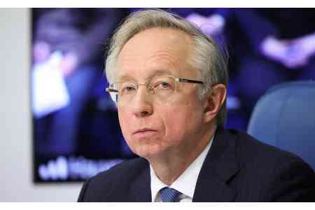 Галузин: У России нет и быть не может планов как-то ущемлять интересы Армении, но выбор между ЕС и ЕАЭС сделать придется