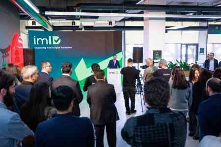 Цифровая идентификация, цифровая аутентификация и безопасные транзакции: состоялось официальное открытие офиса imID