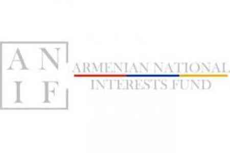 "Трансперенси интернейшнл": События в ANIF представляют собой растрату бюджетных средств и денег налогоплательщиков