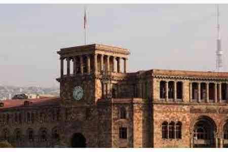 Кабмин Армении утвердил порядок проставления таможенными органами СНГ на транспортных и коммерческих документах печатей и штампов