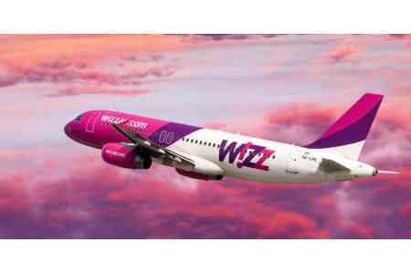 Wizz Air открывает базу в Ереване и запускает 8 новых направлений