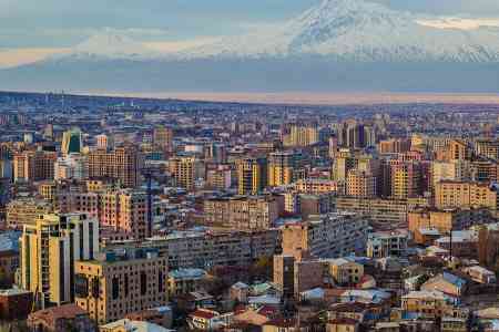 В Ереване за год квартиры подорожали в среднем на 1,5%, при росте сделок по их купле-продаже на 8,7%