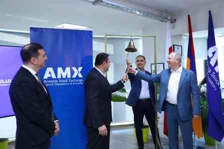 Впервые облигации медучреждения оказываются в листинг-листе Армянской фондовой биржи