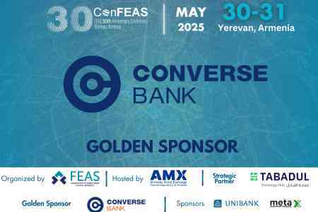  Կոնվերս Բանկը միանում է Եվրո-Ասիական Կապիտալի Շուկաների Միության համաժողովին որպես Ոսկե հովանավոր