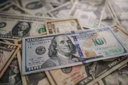 Из госбюджета около $220 тыс. будет выделено ANIF для уплаты налога на прибыль за 2024 год