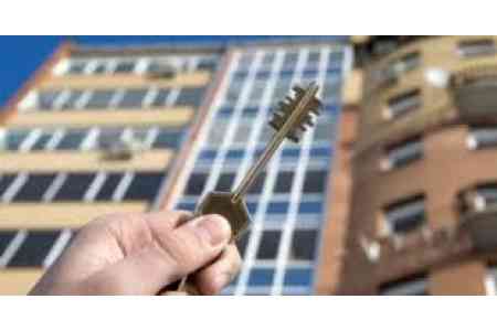 Власти Армении намерены вывести риелторов из <тени>