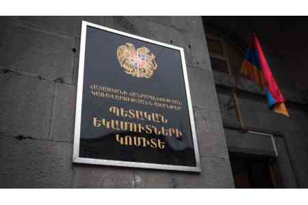 КГД Армении: С 1 июня таможенный орган будет обслуживать процесс экспорта круглосуточно