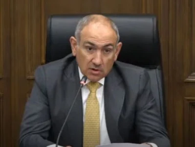 Пашинян рассказал, какова цена счастья