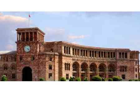 Кабмин Армении дал добро на пополнение Азиатского фонда развития в размере $1 млн.