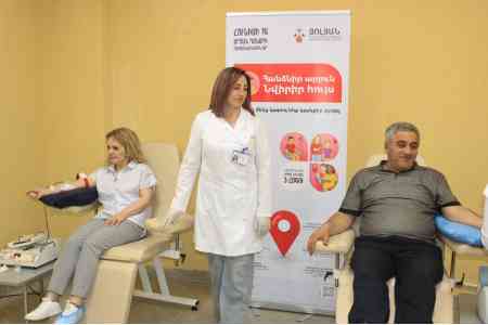 Առաքելությունը՝ փրկել կյանքեր. նշվել է Արյան դոնորի համաշխարհային օրը