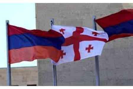 Министр экономики Армении и глава КГД едут в Грузию