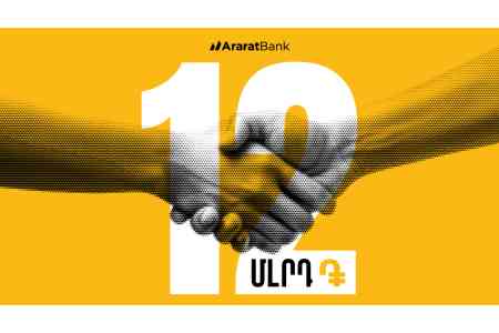 ԱրարատԲանկը 2024թ․-ին ՄՓՄՁ ոլորտի ֆինանսավորմանն ուղղել է ավելի քան 12 մլրդ ՀՀ դրամ