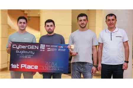 CyberGEN-ի Bug Bounty մրցույթում Ակբա բանկը լավագույնն է