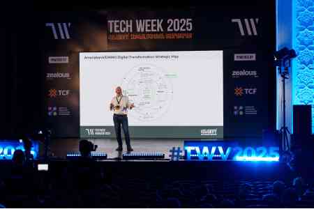 Ամերիաբանկը` Tech Week Vanadzor-ի ֆինթեք գործընկեր