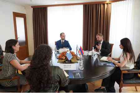 Армения и Уругвай обсудили перспективы расширения экономического сотрудничества